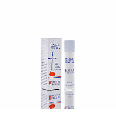 金凤多用途抗菌乳液