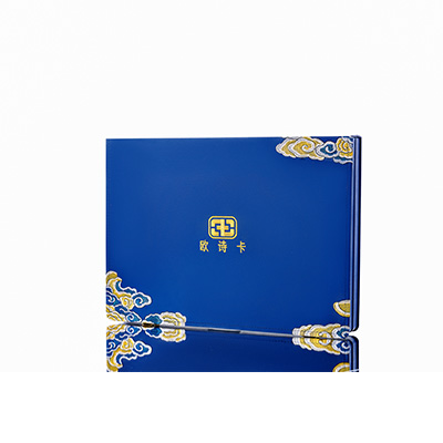 金凤产后修复调理套